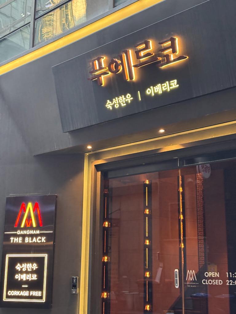 이미지 설명