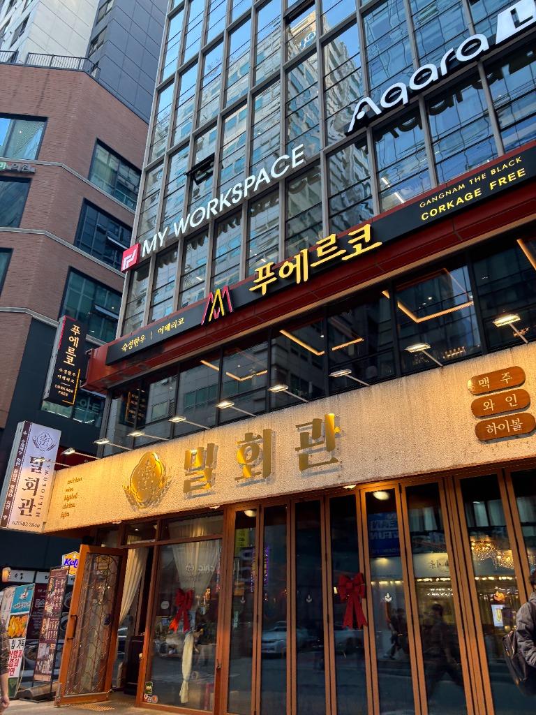 이미지 설명