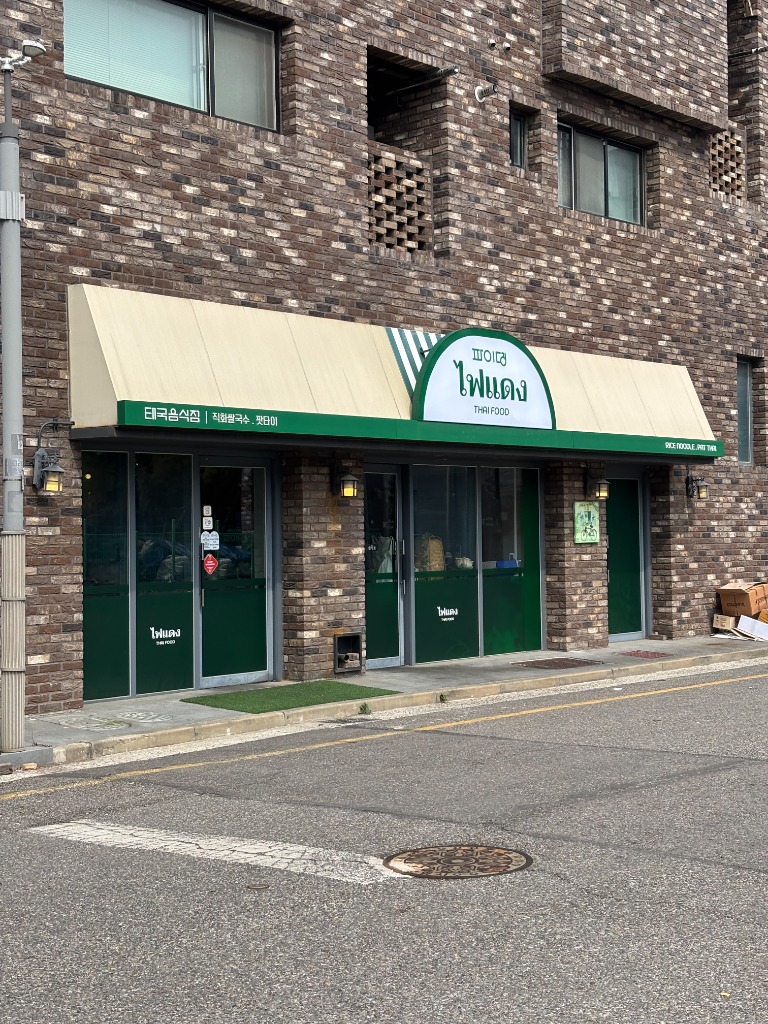 이미지 설명